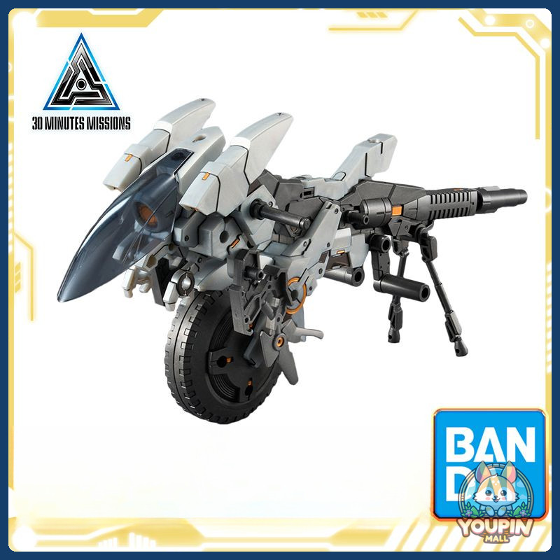 Bandai 30MM 30MS 1/144 EXA Metal Cannon โมเดลประกอบรถจักรยานยนต์