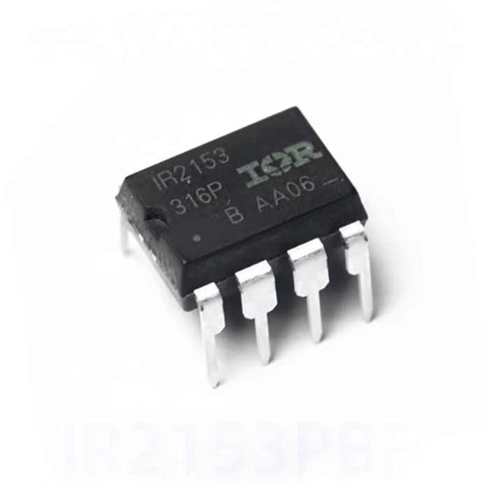 ((1 ชิ้น) ชิ้นส่วนอิเล็กทรอนิกส์ IR2153PBF/DIP-8 IR2153 IR2111 IR2125 IR21531 ชิปไดรเวอร์