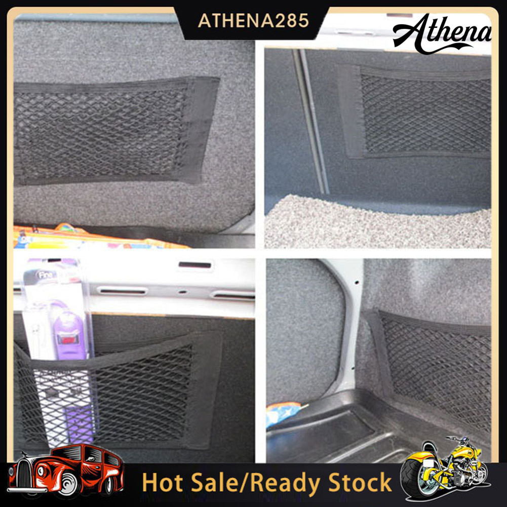 Athena [COD]➤ รถด้านหลังที่นั่งด้านหลังเชือกยืดหยุ่นตาข่ายตาข่ายกระเป๋าคู่กระเป๋าเก็บกระเป๋ากระเป๋า