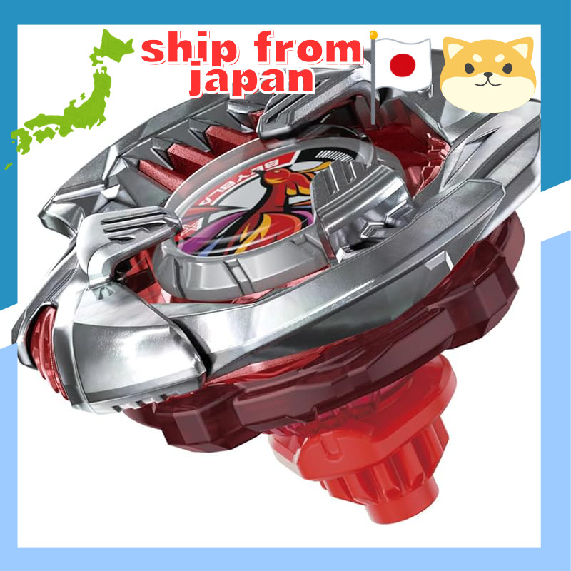 BEYBLADE X BX-38 Booster Crimson Garuda 4-70TP