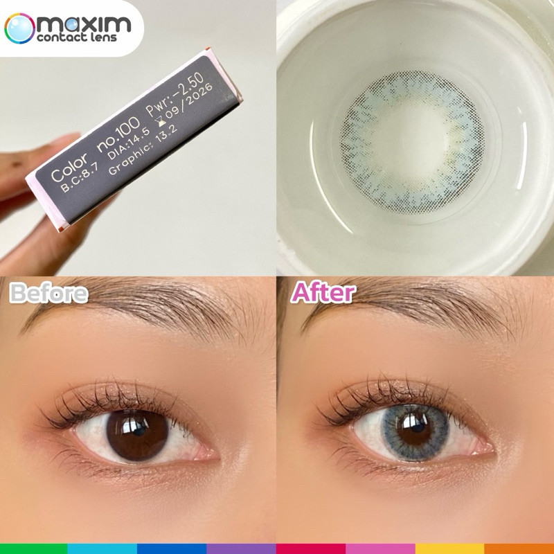 Maxim Sofeye คอนแทคเลนส์สี No.42, 100, 187 รายเดือน ( 2P )