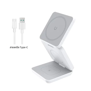 COD แท่นชาร์จไร้สายแม่เหล็ก 3 in 1สำหรับ ipone 15 14 13 12 Pro airpods Pro iWatch 8 7 6ชาร์จเร็วแท่นชาร์จ