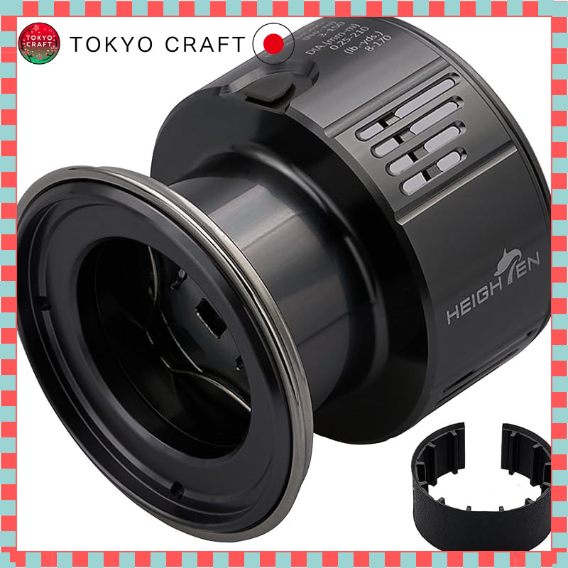 【direct from Japan】
HEIGHTEN Deep Groove Reel Spool Replacement for Yumeya S-20 Model C3000 - Compat