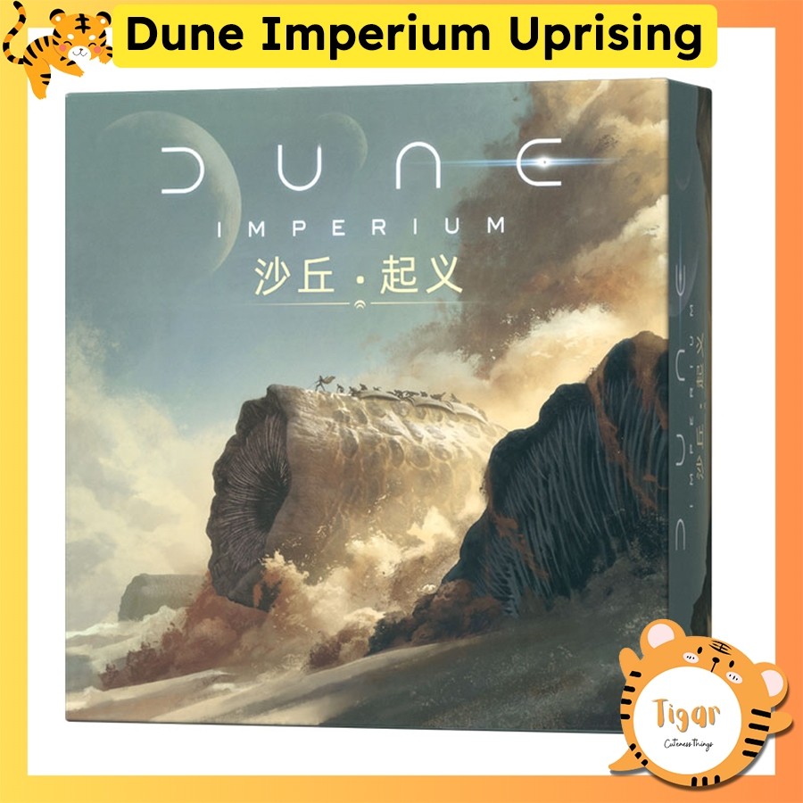 เกมกระดาน Dune Imperium Uprising Engsub Tigar