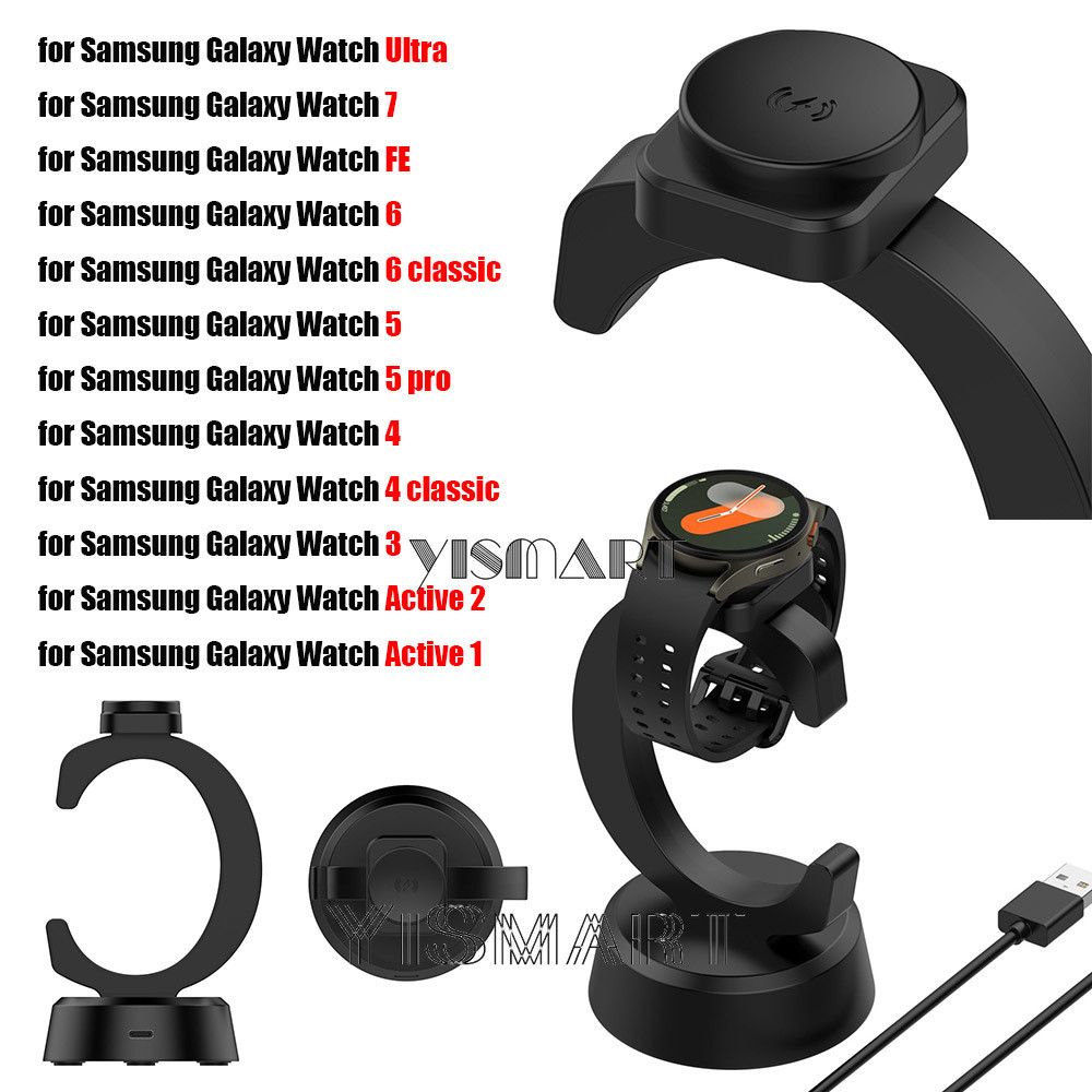 สถานีชาร์จสําหรับ Samsung Galaxy Watch 7 6 Classic 5 4 3 Active 2 Stand Charger Dock สําหรับ Galaxy Watch Ultra FE
