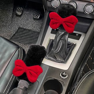 ชุดเบรกมือรถยนต์ชุดคันเกียร์การ์ตูนน่ารักไม่ใช่ชุดเกียร์สากล…