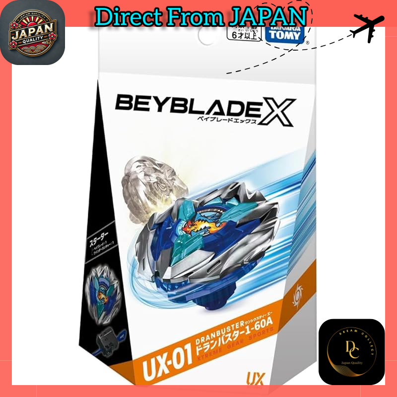 "Drum Buster 1-60A UX-01"