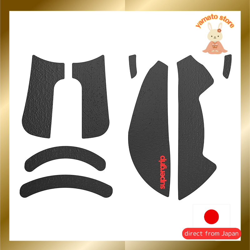 Pulsar Gaming Gears Supergrip Zowie EC2-CW Pre-cut Anti-slip Grip Tape for Gaming Mouse - Ultra-thin