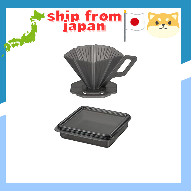 C.B. Japan Coffee Dripper Foldable [Made in Japan] with Storage Case QAHWA Black