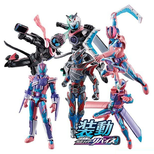 Bandai Kamen Rider Candy Toy Moving BY2 Levis Damons