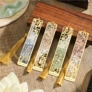 ที่คั่นหนังสือโลหะกลวงสไตล์จีนพร้อมพู่ที่คั่นหนังสือสวยสําหร…