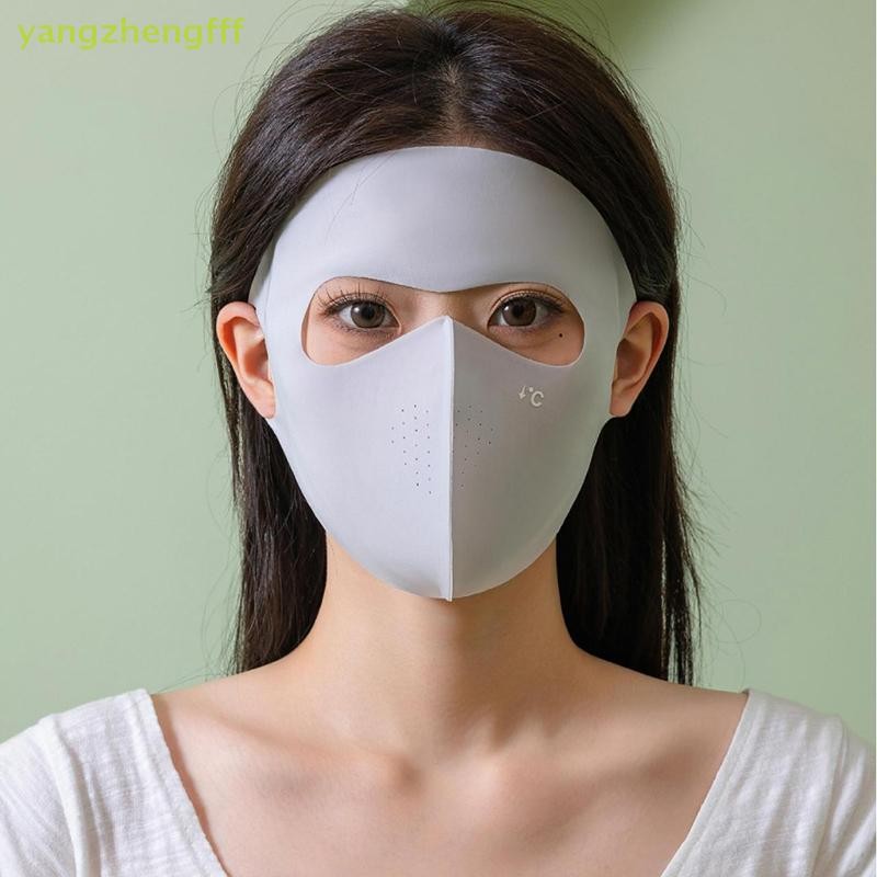 [yangzhengfff] 2 ชิ้น V-Shaped โพลีเอสเตอร์ UPF50+ หน้ากาก Traceless Breathable UV Protection หน้ากากน้ําหนักเบาบาง Face Sun Protection [ใหม่]