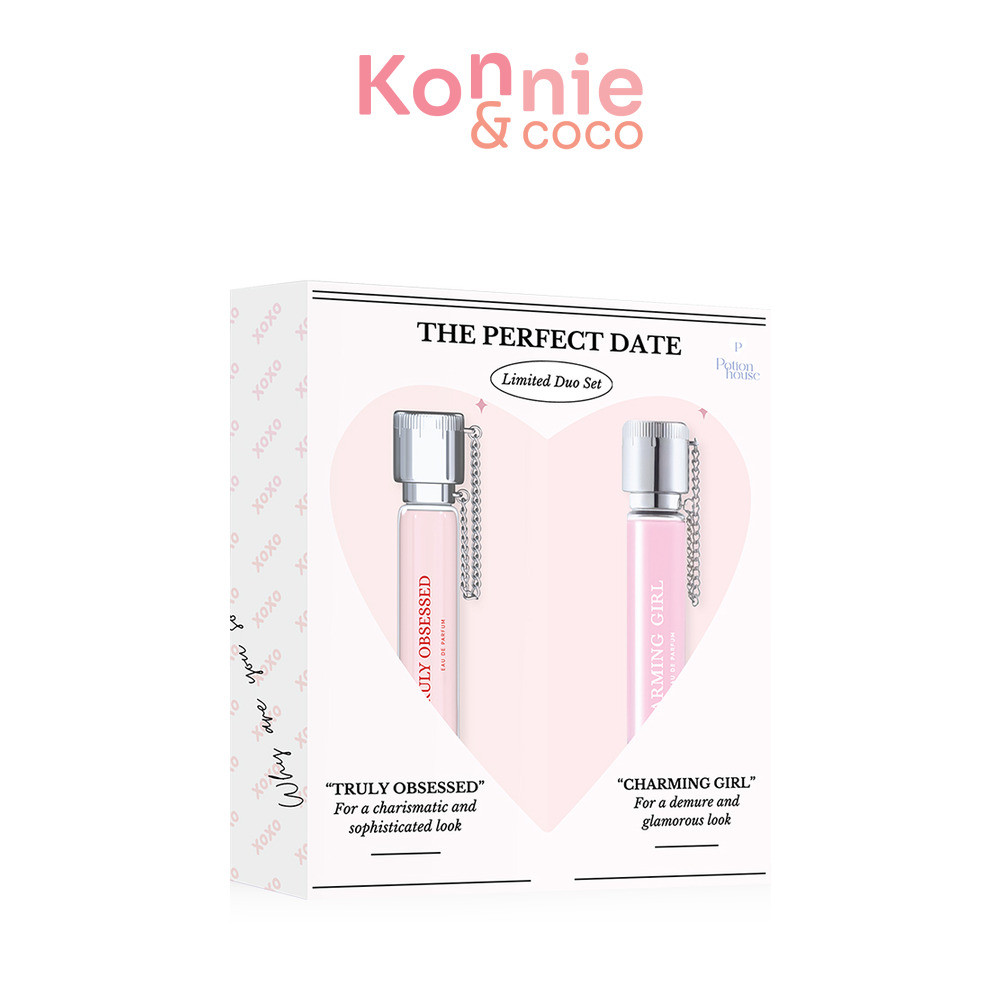 Potion House The Perfect Date Limited Duo Set โพชั่น เฮ้าส์ เซทน้ำหอมผู้หญิง.