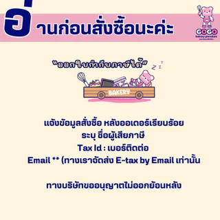 ยกลัง ถ้วยPP 3oz. (ก้นเรียบ) แพ็ค50ใบ/1ลัง บรรจุ40แพ็ค(2000ใบ) ใช้เยอะ ประหยัดกว่า (1ลัง ต่อบิล)