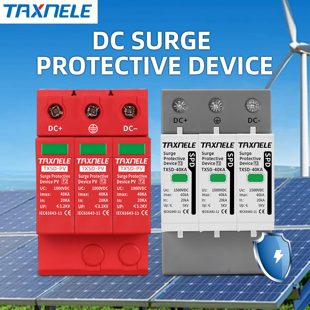 Dc Surge Protector SPD PV Photovectic 1000V 1500V 40KA 3P Surge ป้องกัน Lightning Protector