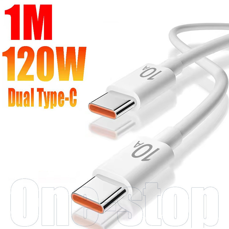 120w 10A Dual Type C สายชาร์จเร็ว - สายเคเบิลข้อมูลความเร็วสูงสากล - อุปกรณ์เสริมโทรศัพท์มือถือ - สายถ่ายโอนข้อมูล PVC - 25 ซม./1 ม./1.5 ม./2 ม./3 ม.
