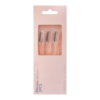 Watsons วัตสัน มีดโกน3ชิ้น 004WTC