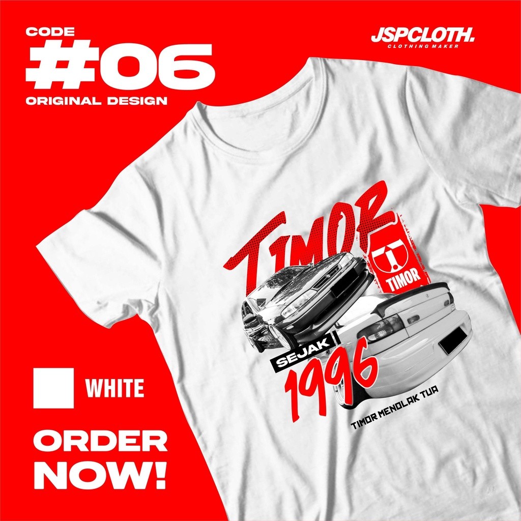TIMOR T-SHIRT / CAR T-SHIRT / AUTOMOTIVE (หมดอายุ 2) หวีนุ่ม