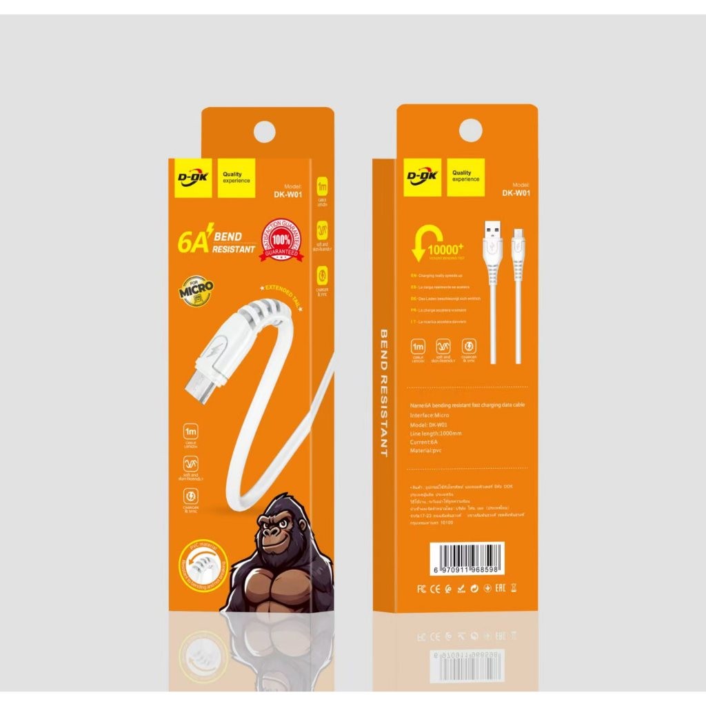 สาย ชาร์จUSB ชาร์จเร็ว 6A  DK-W01 สายชาร์จ MICRO TYPE-C สายยาว 1เมตรสาย USB