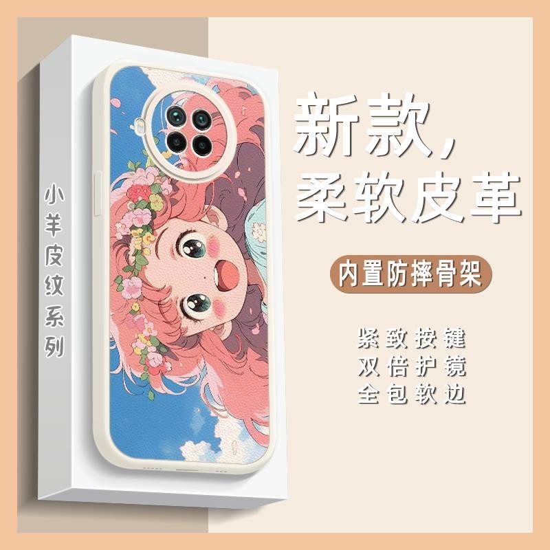 cute Silica gel Phone Case For Xiaomi 10T Lite/Redmi Note9 PRO 5G/10i diy personalise transparent Niche weird soft