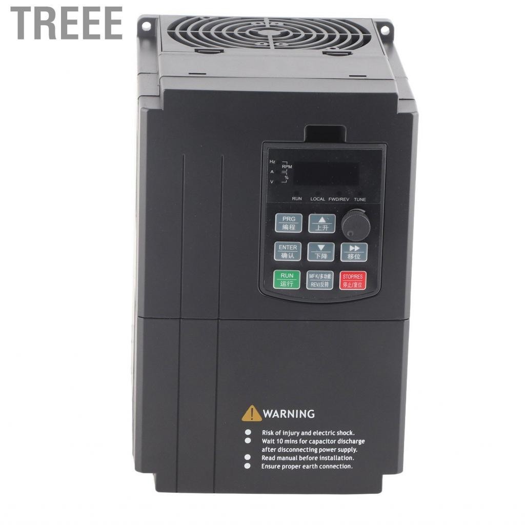 Treee Variable Frequency Drive Converter 3 Phase 15KW VFD Inverter