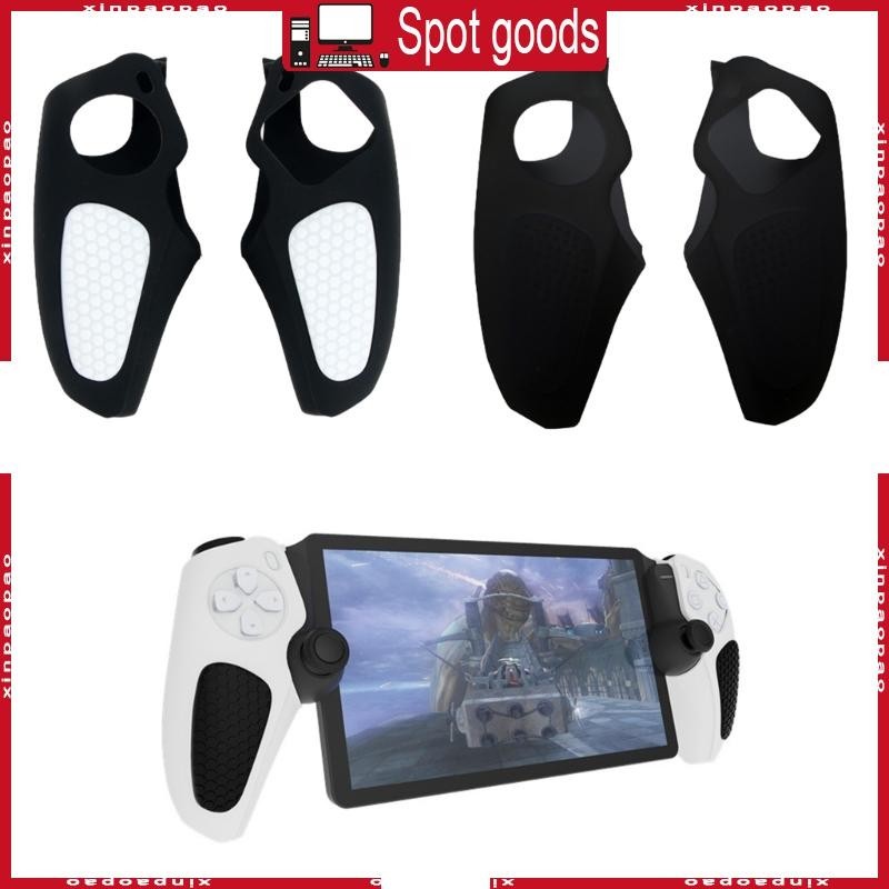 Xi เคสซิลิโคน กันลื่น สําหรับจอยเกม P5 PS Portal 2 ชิ้น