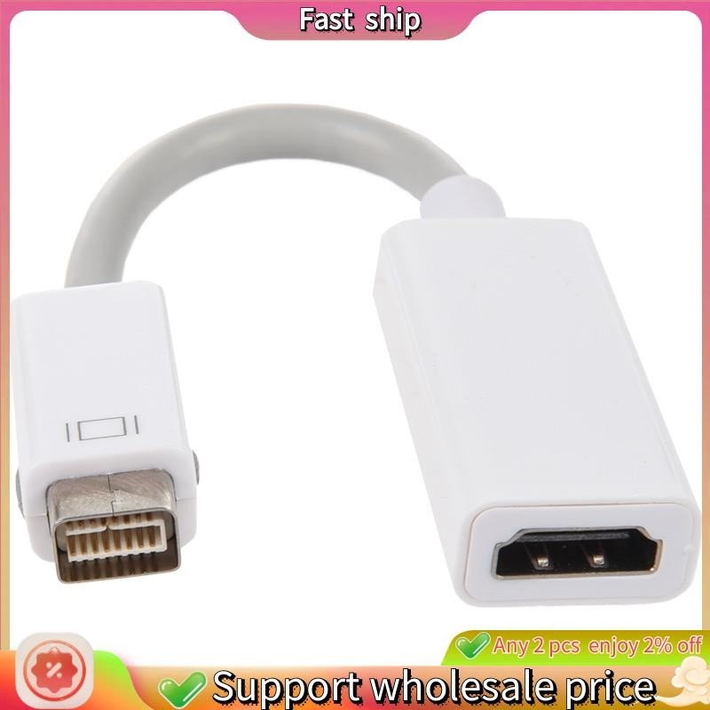สายเคเบิลอะแดปเตอร์ DVI เป็น HDMI ตัวเมีย สีขาว สําหรับ MacBook (0.20 ม.) 1102-0.2 - Mini