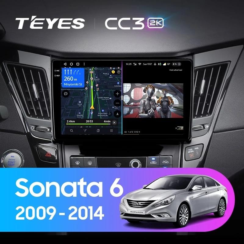 Teyes CC3L CC3 2K เครื่องเล่นมัลติมีเดีย วิทยุ ระบบนําทาง GPS Android 10 No 2din 2 din สําหรับ Hyundai Sonata 6 YF 2009-2014