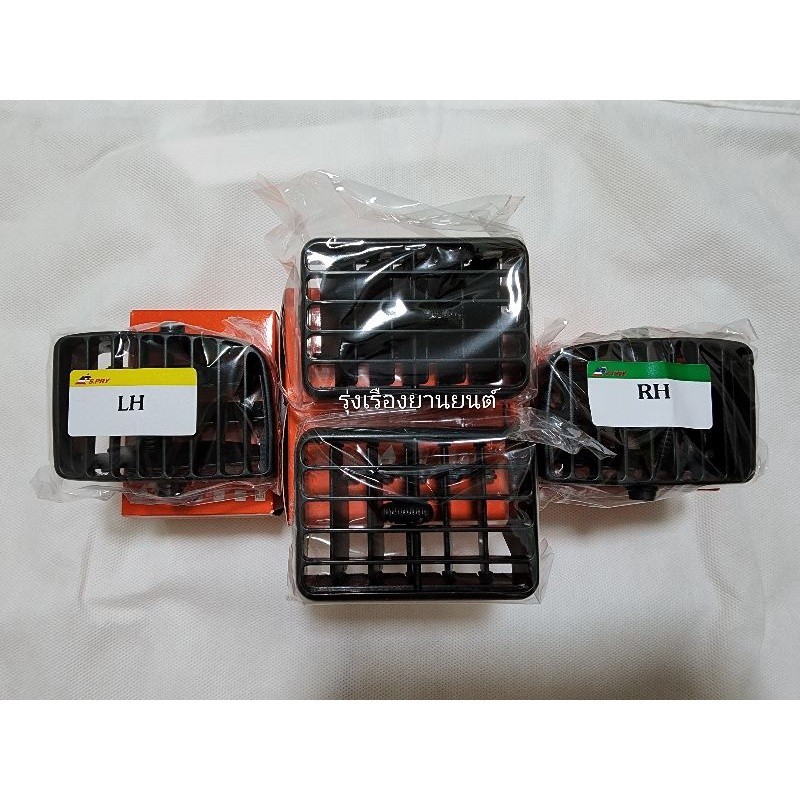 V รุ่งเรืองยานยนต์ S.PRY ช่องแอร์ ช่องลมแอร์ ช่องปรับอากาศ Toyota Tiger โตโยต้า ไทเกอร์ ปี 1997-2005