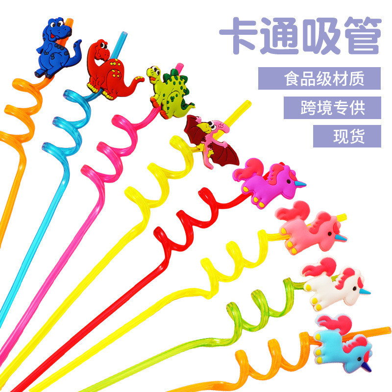 ข้ามพรมแดนพีวีซีบาร์พรรคฟางขายส่งการสร้างแบบจําลองสร้างสรรค์ฟางเด็กการ์ตูนเพื่อสุขภาพฟางพลาสติกของเล่น