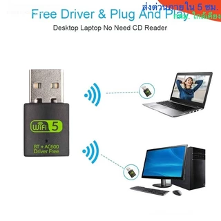 ตัวรับสัญญาณ Bluetooth 5.0 และ USB Wifi แบบ 2 in 1 รับได้ทั้งความถี่ AC 2.4GHz และ 5 GHz