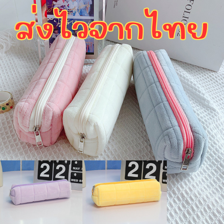 💗ส่งไวจากไทย💗 กระเป๋า ทรงหมอน กระเป๋าดินสอ สไตล์ญี่ปุ่น สูง ความจุขนาดใหญ่ จัดเก็บ เครื่องเขียน เครื่องสำอางค์ BAG03