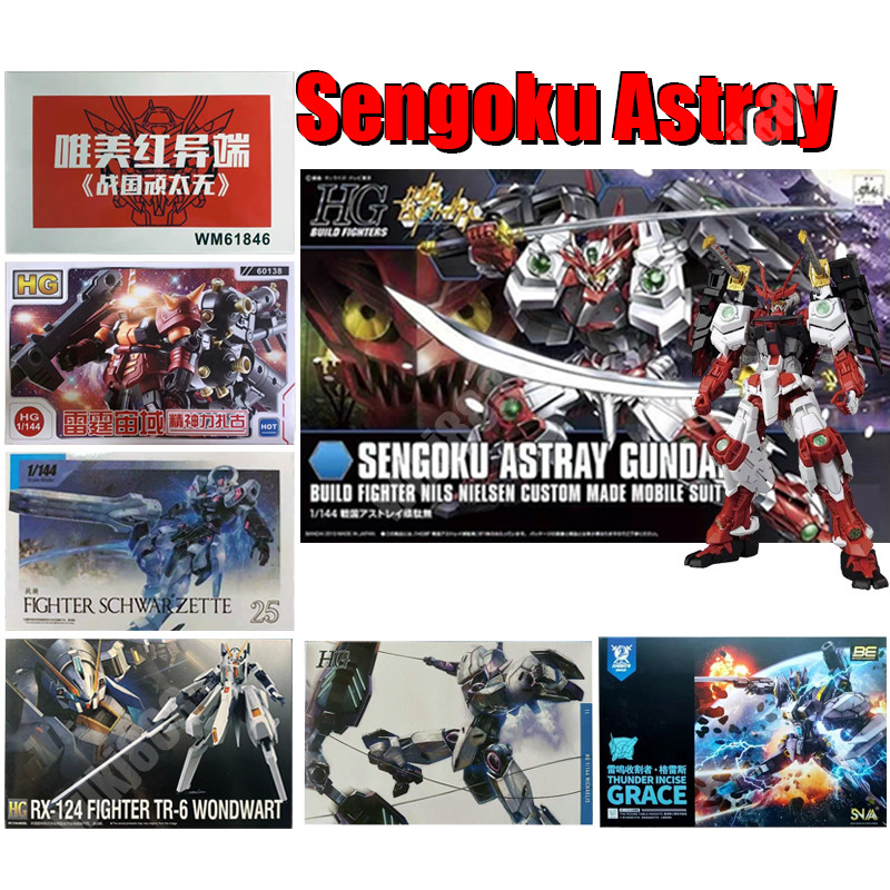 ฟิกเกอร์กันดั้ม Sengoku ASTRAY Gundam HG 1/144 Sengoku Gundam Zaku SEED ASTRAY Schwarzette Aerial ของเล่นสําหรับเด็ก