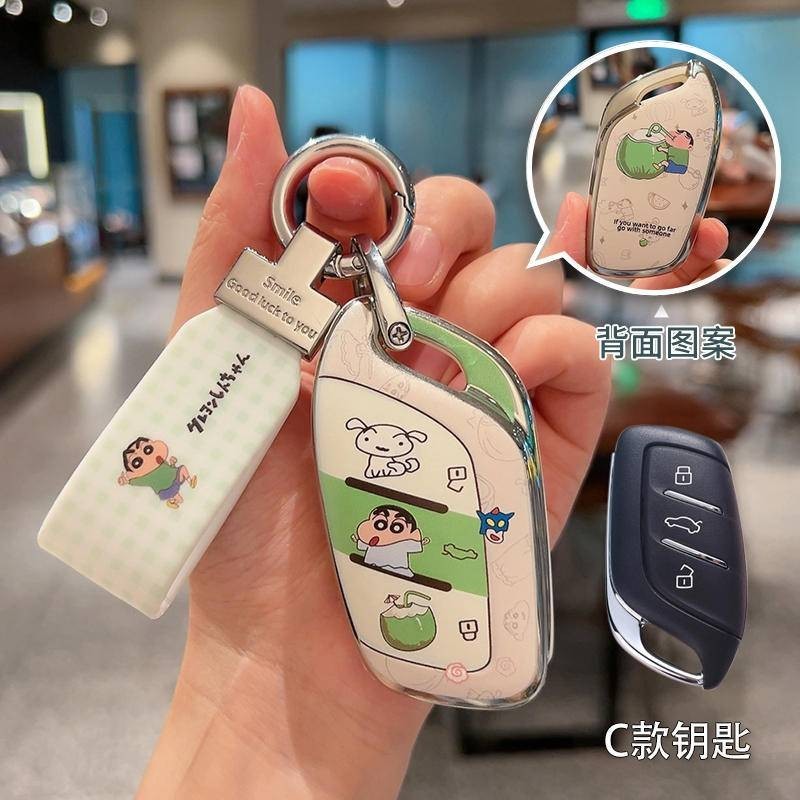 ที่ใส่กุญแจรีโมทรถยนต์ MG 6 MG 5 4 MG Electric EP ES ZS EV Maxus พวงกุญแจรถ. กระเป๋าใส่กุญแจรถ