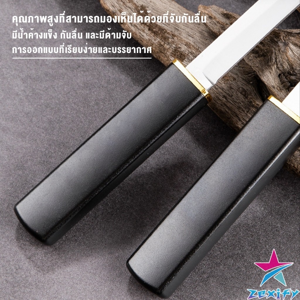 ZXF มีดสองด้าม สองแบบ ใน 1 อัน ใบมีดสแตนเลสคุณภาพสูงคมและแข็ง Double Knife - รูปที่ 4