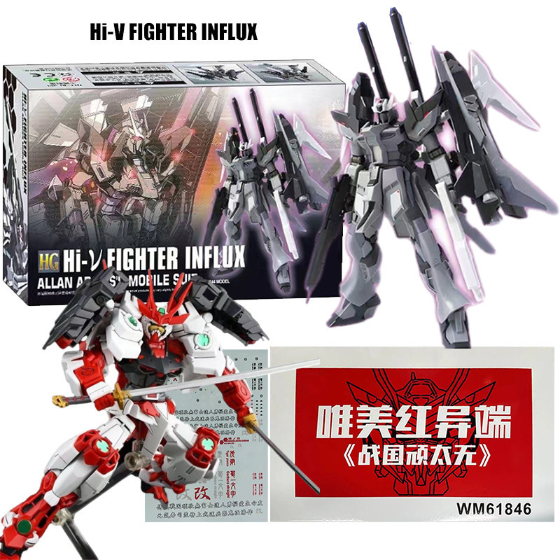 ใหม่ โมเดลฟิกเกอร์กันดั้ม HI-V Influx HG 1/144 Influx Gundam Astray Sengoku Zaku Schwarzette Articulado