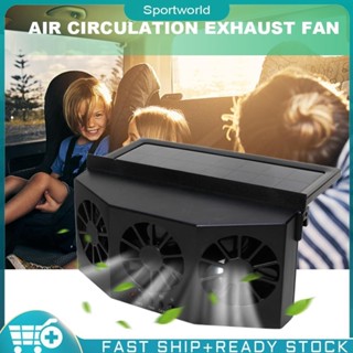 พัดลมระบายความร้อนสําหรับรถยนต์ พัดลมดูดอากาศพลังงานแสงอาทิต…