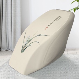 ผ้าคลุมเก้าอี้นวด ป้องกันฝุ่น กันน้ํา กันแดด แบบสากล