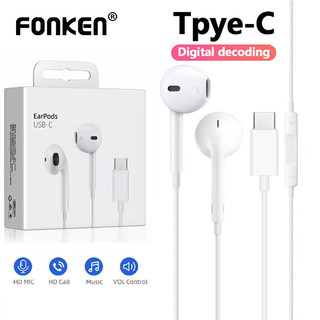 Fonken USB C Wired Earphone In-Ear Type C Earpiece Type C Headset With Microphone