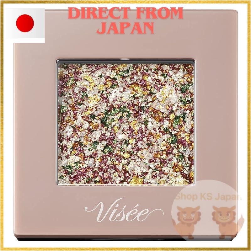 【Direct from Japan】Visee Powder Riche Aurora Glitter Eyes Eye Color BR-1 Glitter Brownish 1.3g