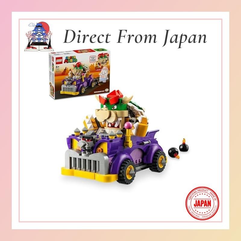 LEGO Super Mario Bowser's Highway Car Toy Toys Toy Blocks Boys Girls Kids 7yrs 8yrs 9yrs 10yrs Elementary School Bowser Car Mini Car 71431