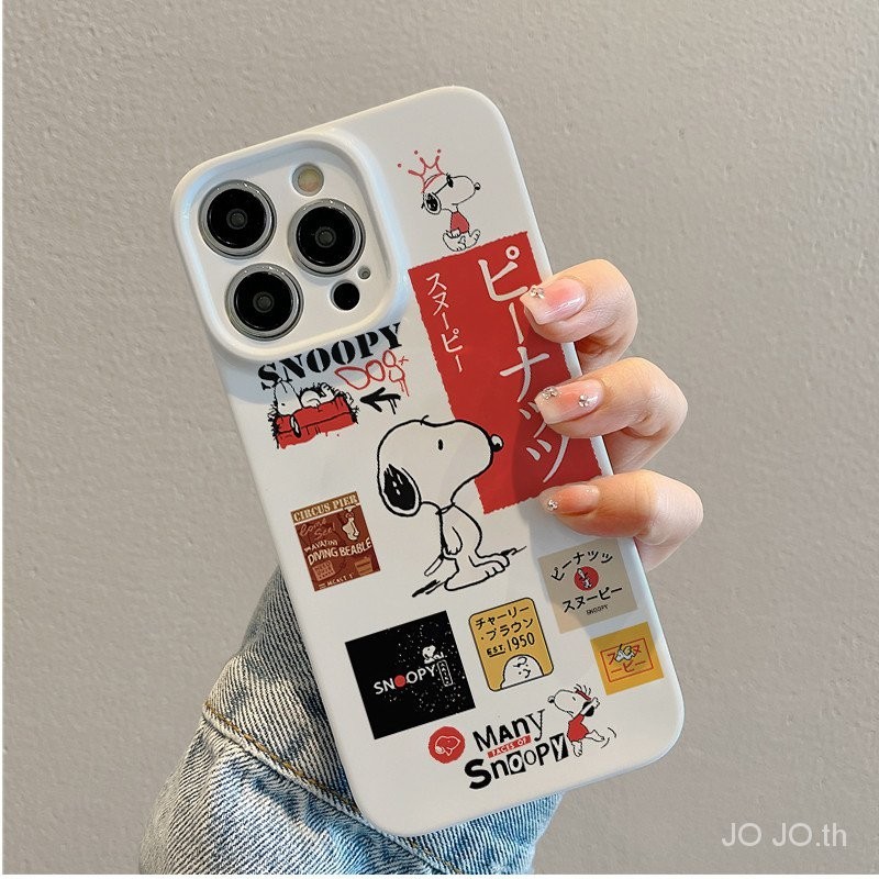 Snoopy แพคเกจเต็มรูปแบบ anti drop hard case เคสโทรศัพท์เหมาะสําหรับ iPhone 15 14 13 12 11 pro Max se X XR XS Max 7 8 6s Plus