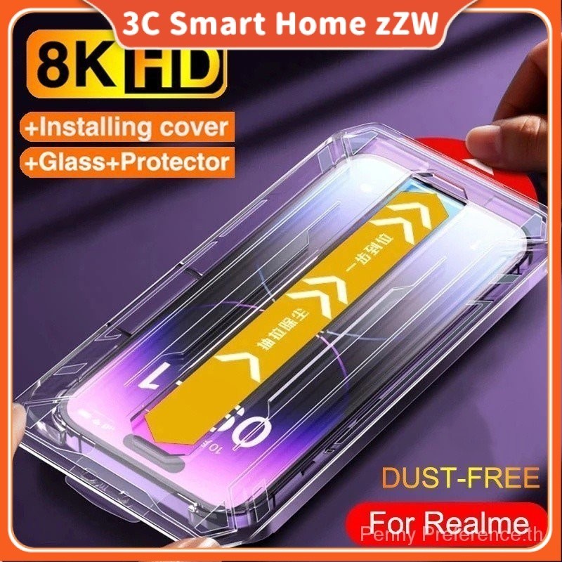 Realme 5 5i 6 6i 7 8 9 10 Pro Plus C3 C11 C12 C15 C20 C21 C21Y C25 C25s C25Y C30 C30s C31 C33 Auto-Dust One-คลิกกระจกนิรภัยแบบเต็มหน้าจอติดตั้ง