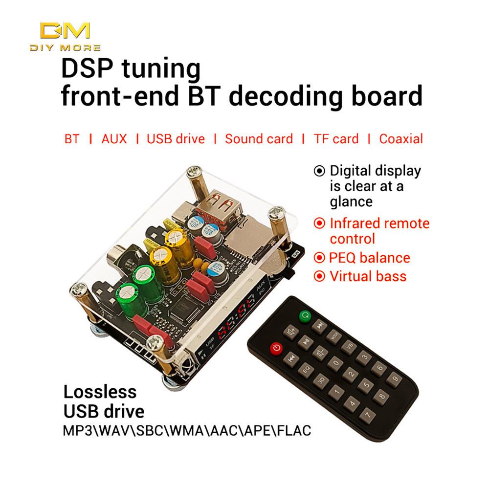 DIYMORE ZK-DAM-K1 lossless fever HIFI5.1 บอร์ดถอดรหัสเสียง บลูทูธ U ตัวรับสัญญาณ TF ถอดรหัส