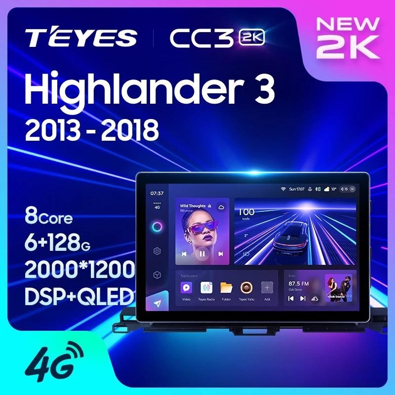 Teyes CC3 2K สําหรับ Toyota Highlander 3 XU50 2013 - 2018 รถวิทยุมัลติมีเดียเครื ่ องเล ่ นวิดีโอนําทางสเตอริโอ GPS Android 10 ไม ่ มี 2din 2din dvd