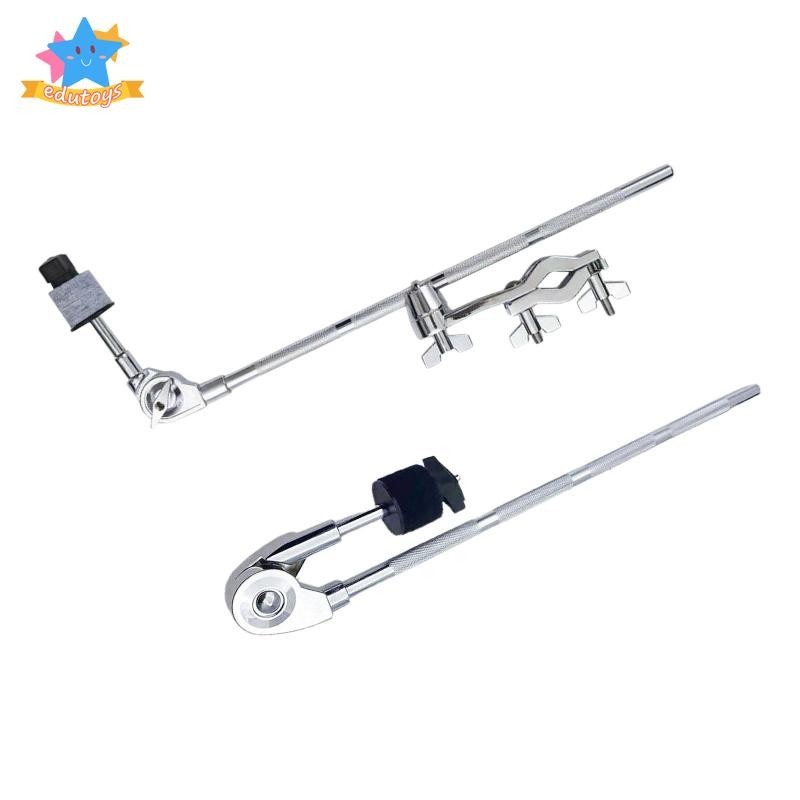 [Edstars ] Cymbal Stand Extension , Cymbal Arm , Cymbal Stand Extension Mounting Attachment