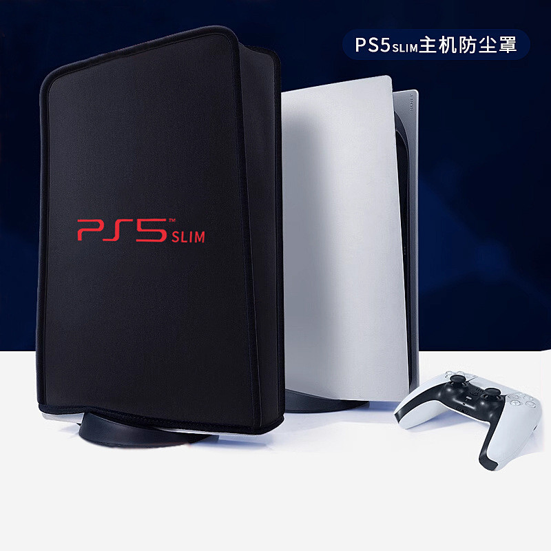 Ps5, PS5 เสื ้ อแจ ็ คเก ็ ตกันฝุ ่ นคอนโซลแบบบางสําหรับ SONY SONY ฝาครอบคอนโซล PS5 เกมฝาครอบกันฝุ ่ น