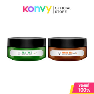 Naturista Facial Clay Mask เนเจอร์ริสต้า มาสก์โคลน 150g (Tea…