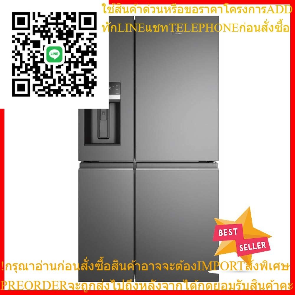 ตู้เย็น MULTI DOOR ELECTROLUX EQE6879A-B 21.6 คิว สีสเตนเลสดำ อินเวอร์เตอร์MULTI-DOOR REFRIGERATOR ELECTROLUX EQE6879A-B