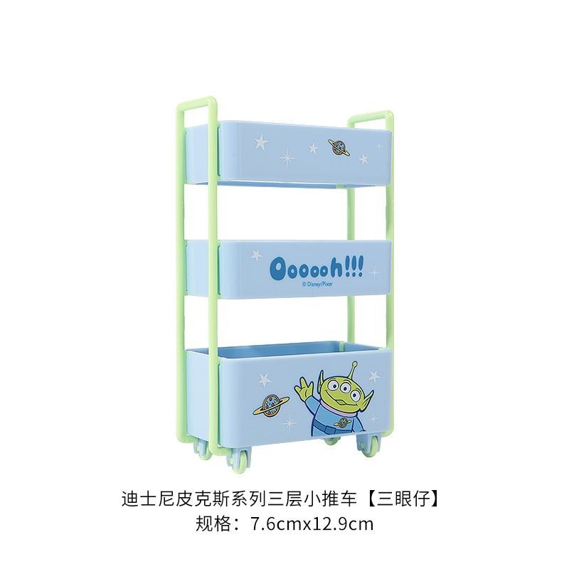 Miniso MINISO สินค้าพรีเมี่ยม Disney Pixar รถเข็นสามชั้นน่ารักหมีสตรอเบอร์รี่สามตา Desktop Storage 5.13